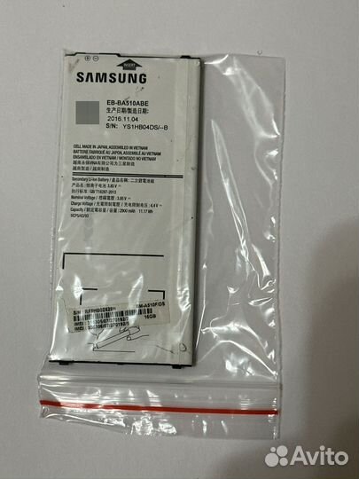 N36.2 Аккумулятор Samsung A5 2016