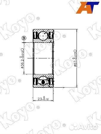Подшипник опорный привода