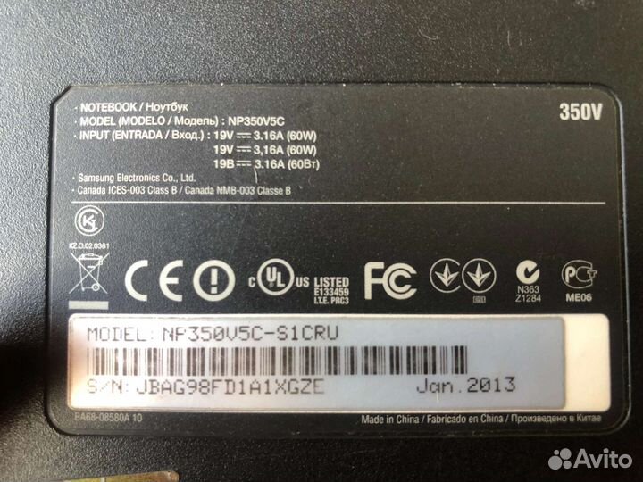 Ноутбук Samsung np350v5c