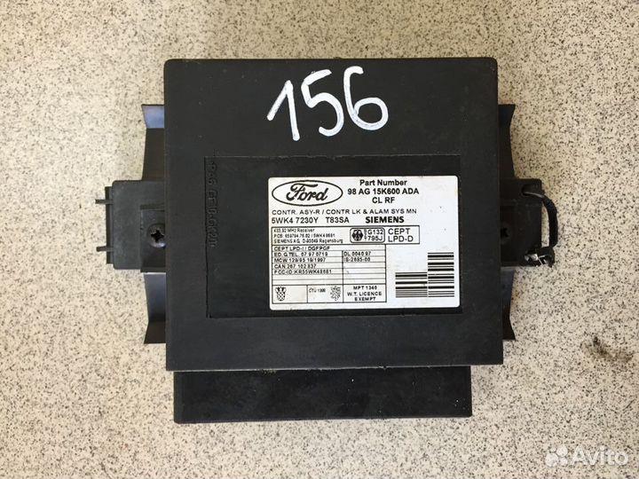 Блок комфорта форд фокус 1 1.6 1.8