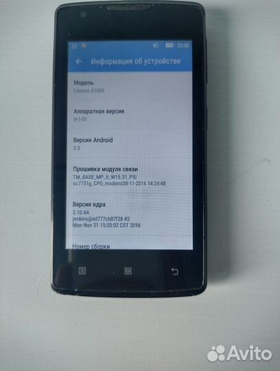 Lenovo A1000, 8 ГБ