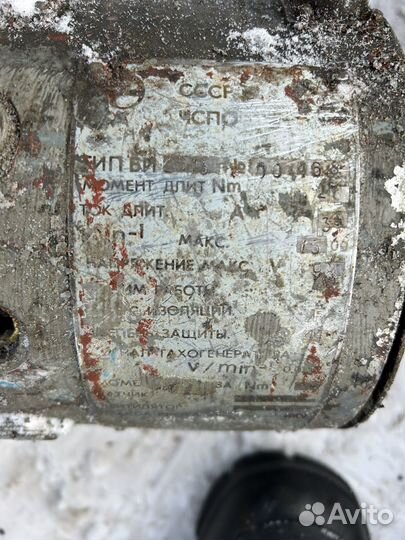 Полдам Блок би2613 21,0 нм 1500 об