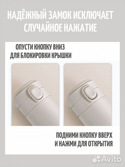 Подарочный набор