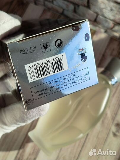 Парфюм Cafe-Cafe pour Homme Cafe Parfums