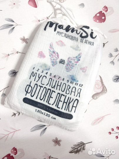 Муслиновая фотопеленка