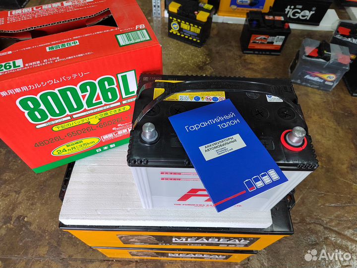 Аккумулятор FB Super Nova 68 Ач обр 700 А