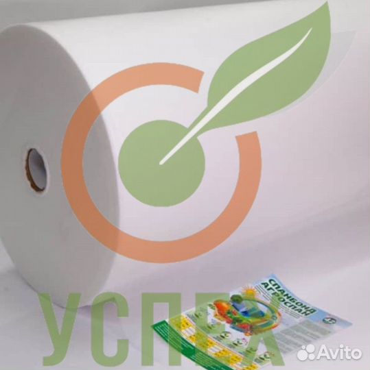 Укрывной материал для теплиц