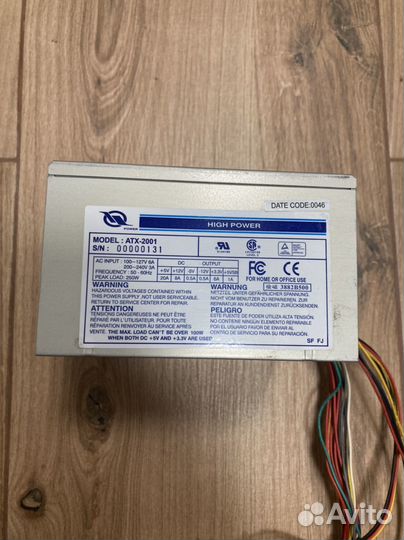 Блок питания пк ATX-2001, 250Вт