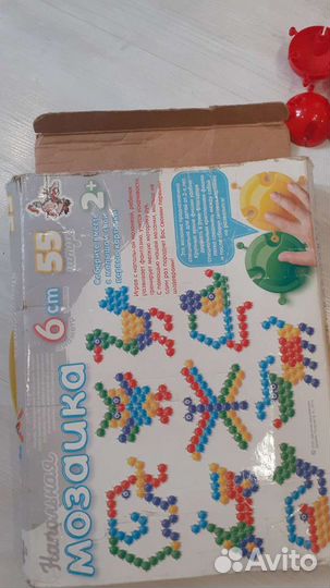 Пазл -развивашка