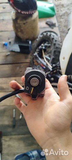 Yamaha jog запчасти