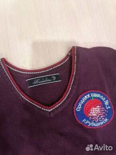 Жилет школьный, школа №1 на 1-3 класс