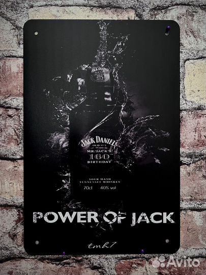Декор на стену Jack Daniels Power of Jack