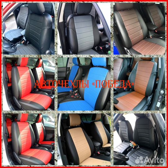 Чехлы Daewoo Nexia из экокожи чёрно-бежевые Класси