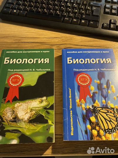 Учебная литература 11 класс