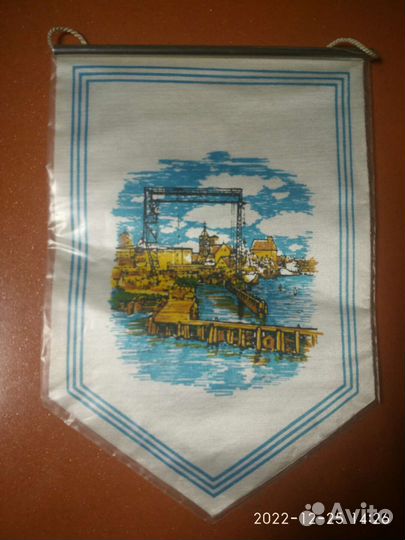 Вымпелы гдр