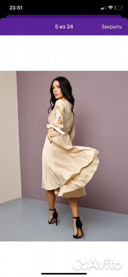 Вечернее платье 50 размер