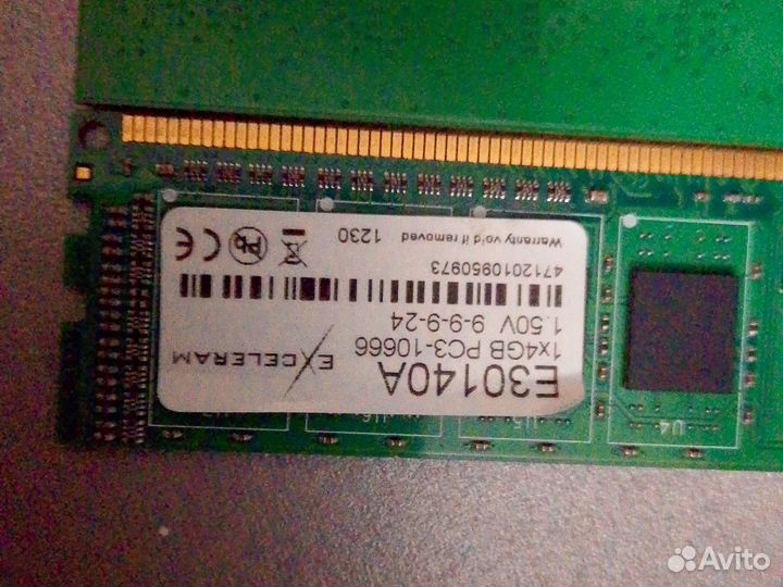 Оперативная память ddr3 2x8 gb