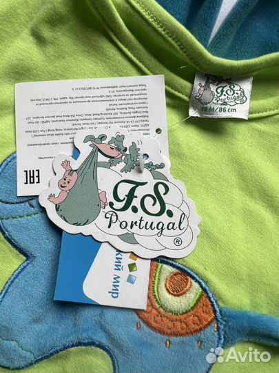 Костюм детский теплый 86 тройка