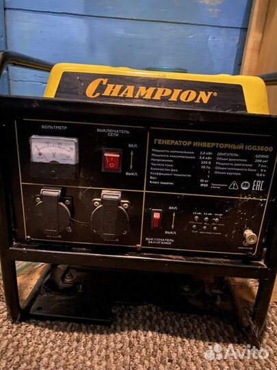 Инверторный генератор