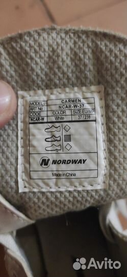 Коньки женские 37 размер