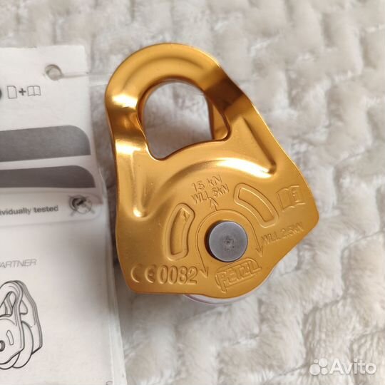 Ролик Petzl Mobile