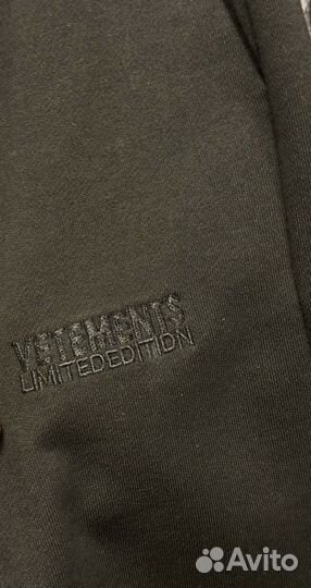 Vetements limited edition