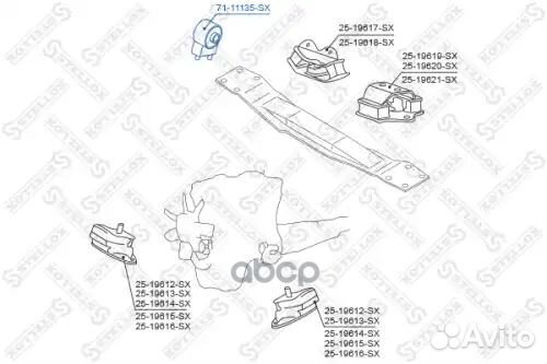 Подушка двигателяMitsubishi Pajero II V14W-V55W