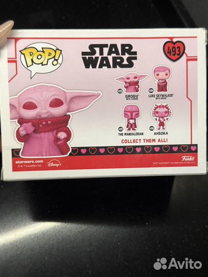 Funko pop Star Wars Grogu 493