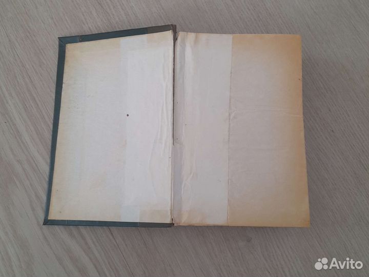 Ромен Роллан Очарованная душа