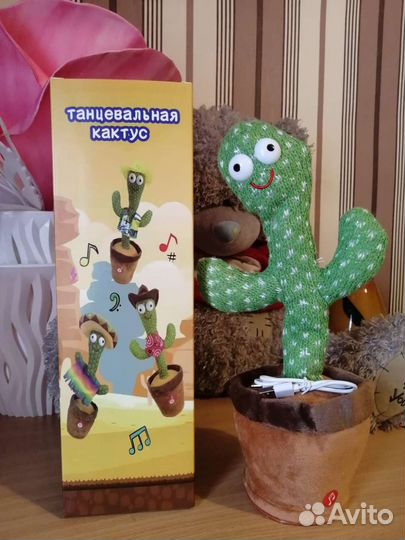 Музыкальная игрушка кактус
