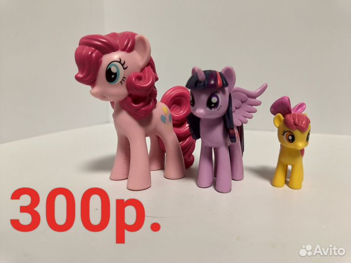 My Little Pony фигурки