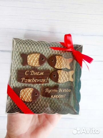 Сладкий подарок на День рождения для рыбака