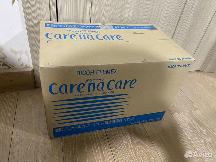 Очиститель кожи головы Carena Care
