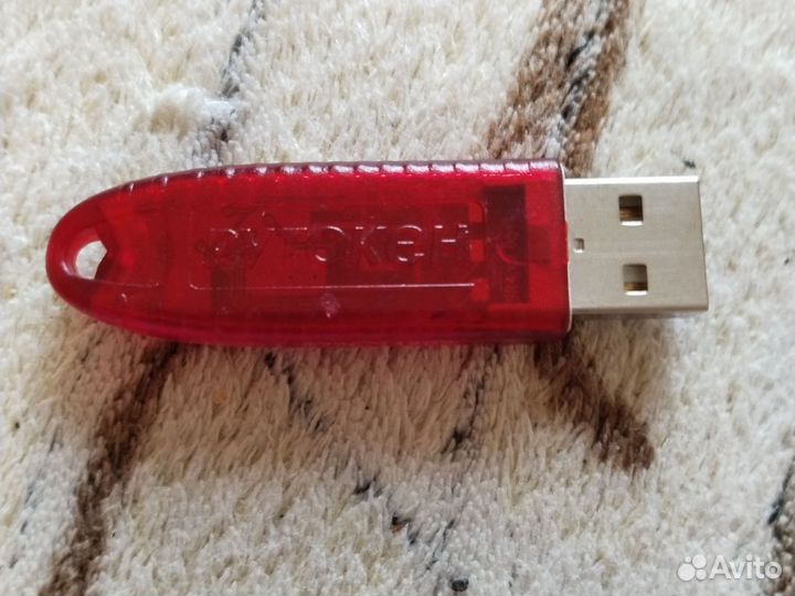 Рутокен эцп S