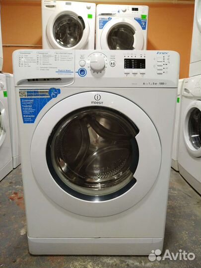 Стиральная машина Indesit 5kg узкая