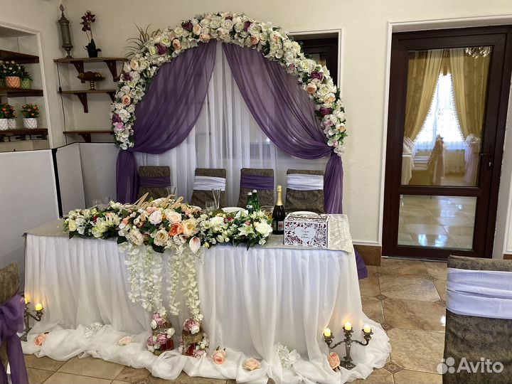 Арка свадебная
