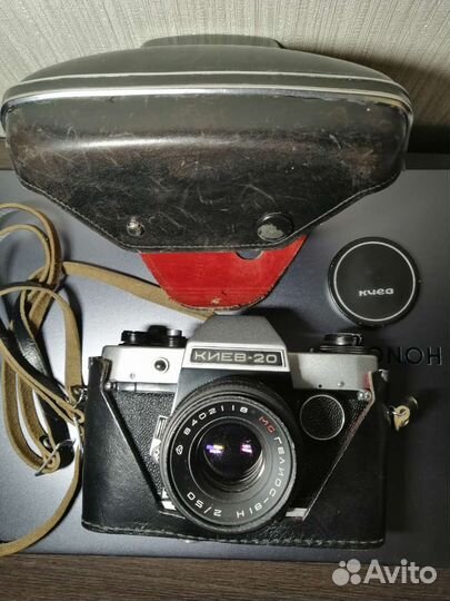 Пленочный Киев-20 с мс Гелиос 81Н 2/50