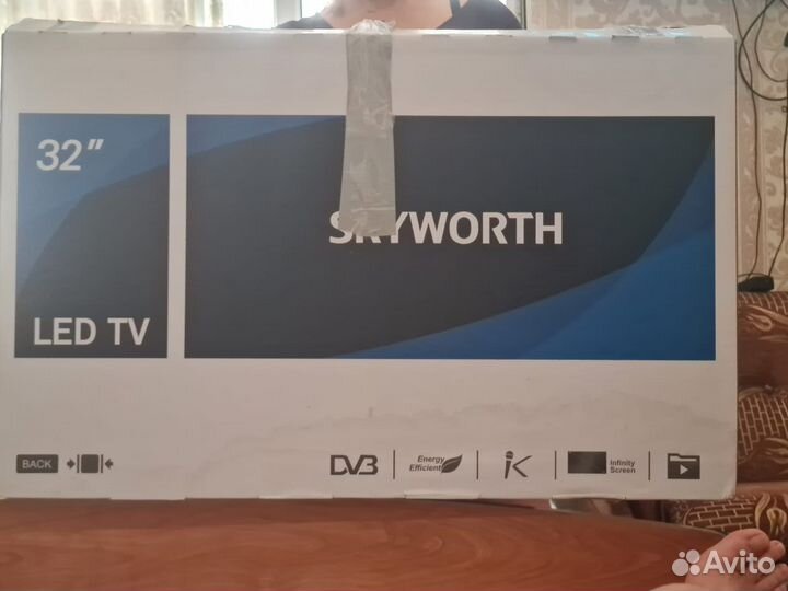 Телевизор бу