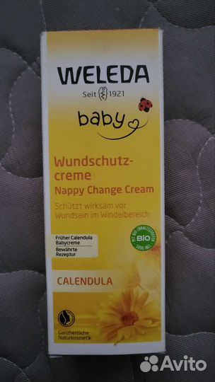 Крем под подгузник Weleda