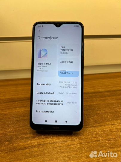Xiaomi Redmi 8A 2/32gb