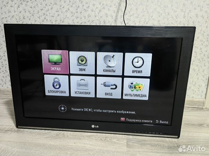 Телевизор LG 32