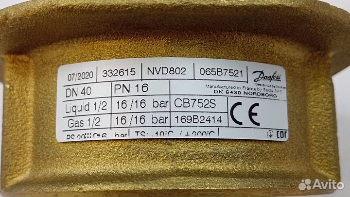 Danfoss 065B7521 - NVD 802 Клапан обратный DN40 P