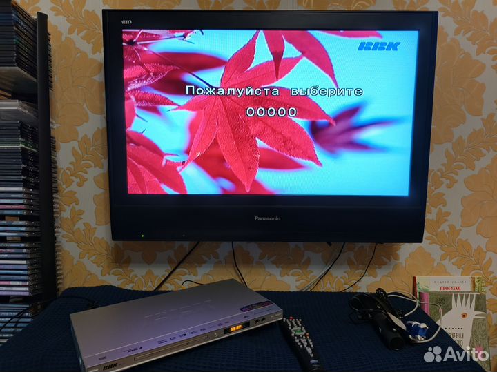 Dvd плеер bbk с караоке