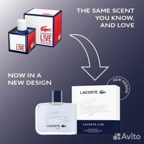 Lacoste - Live - 125 ml (New Design)