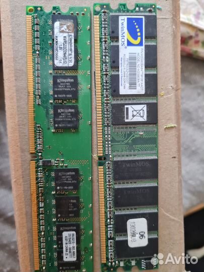 Оперативная память