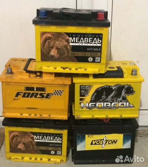 Аккумуляторы