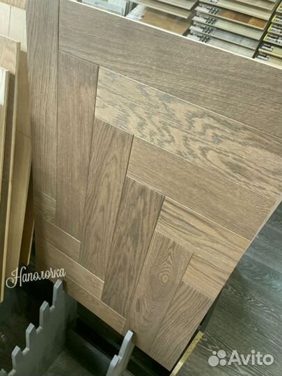 Паркетная доска елочка