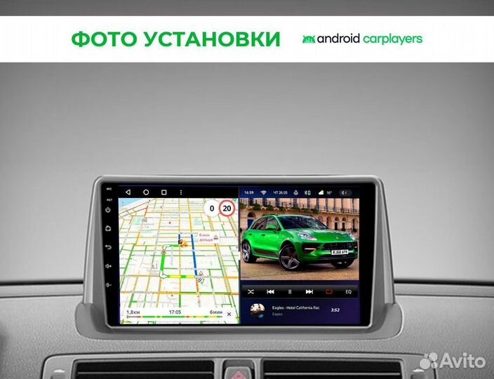 Автомагнитола Teyes для Volvo