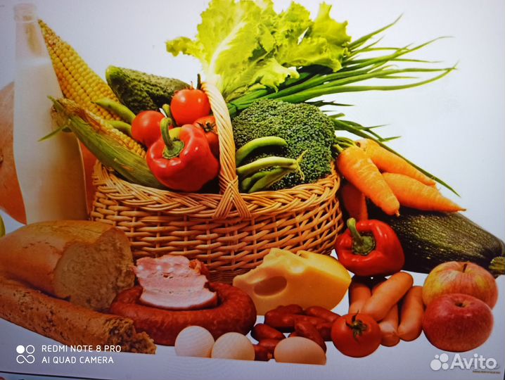 Корма для животных