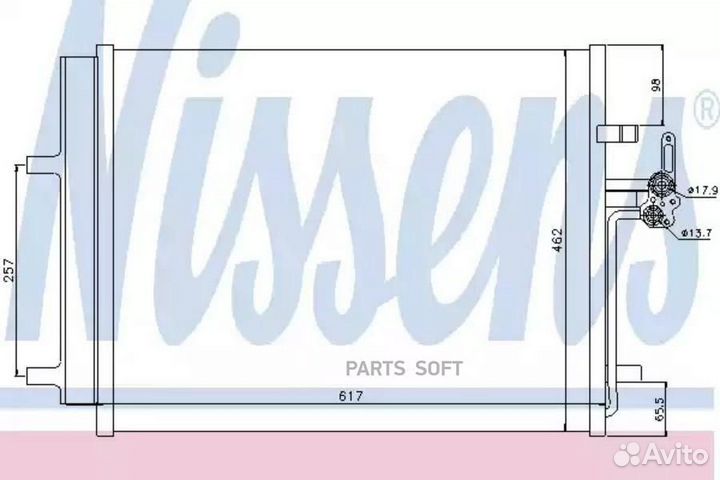 Радиатор кондиционера ford galaxy (2006) 2.0 tdci